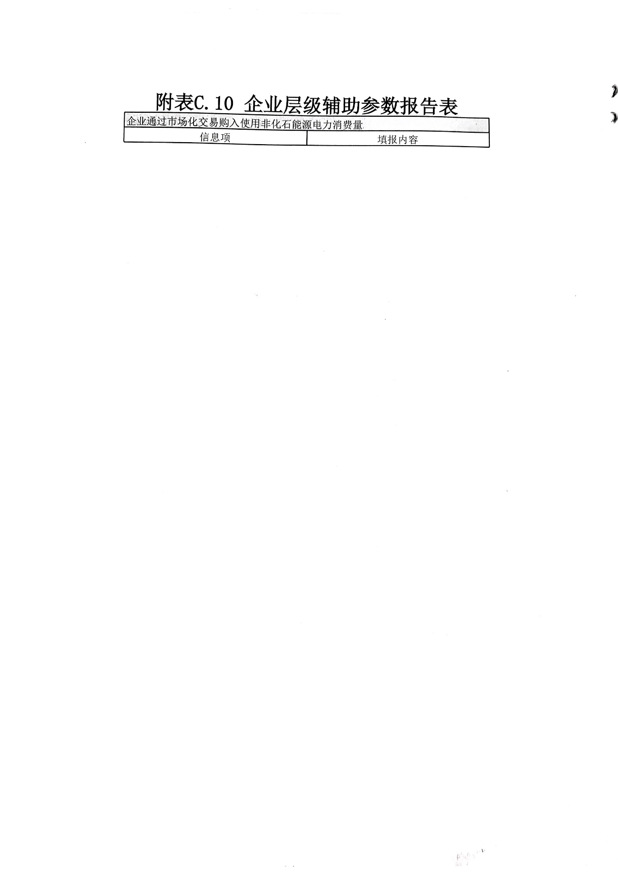 豪门国际·(中国集团)官方网站