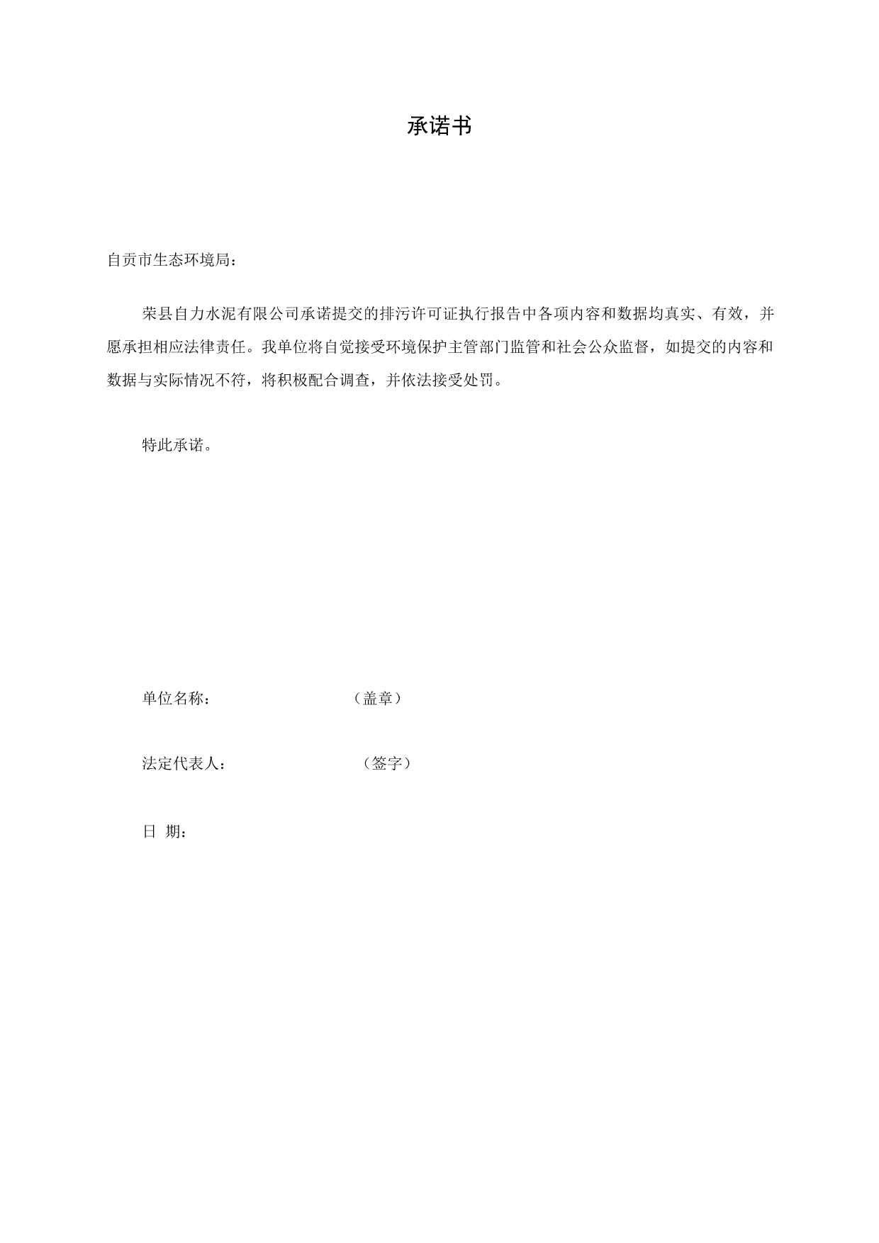 豪门国际·(中国集团)官方网站