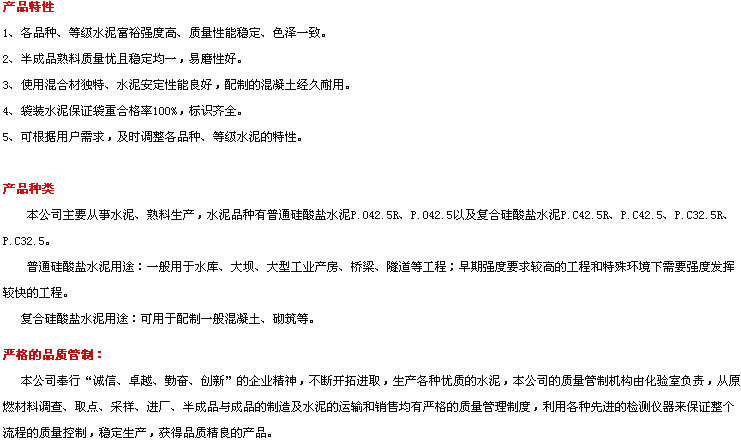 豪门国际·(中国集团)官方网站