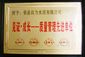 1-1F6200Z93LL