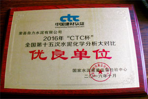 1-1F620091Ja25