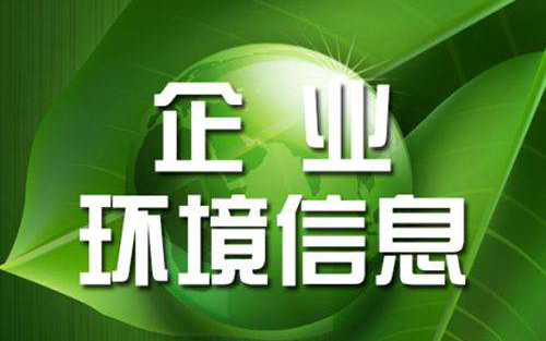 1-1F621151Z4U1