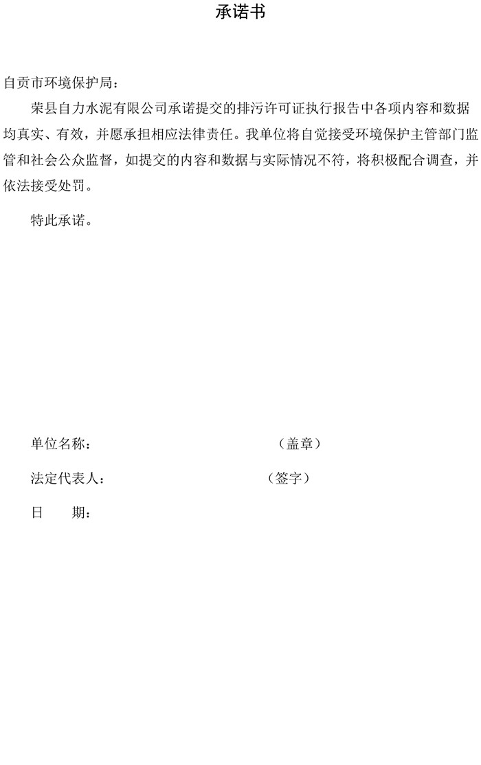 豪门国际·(中国集团)官方网站