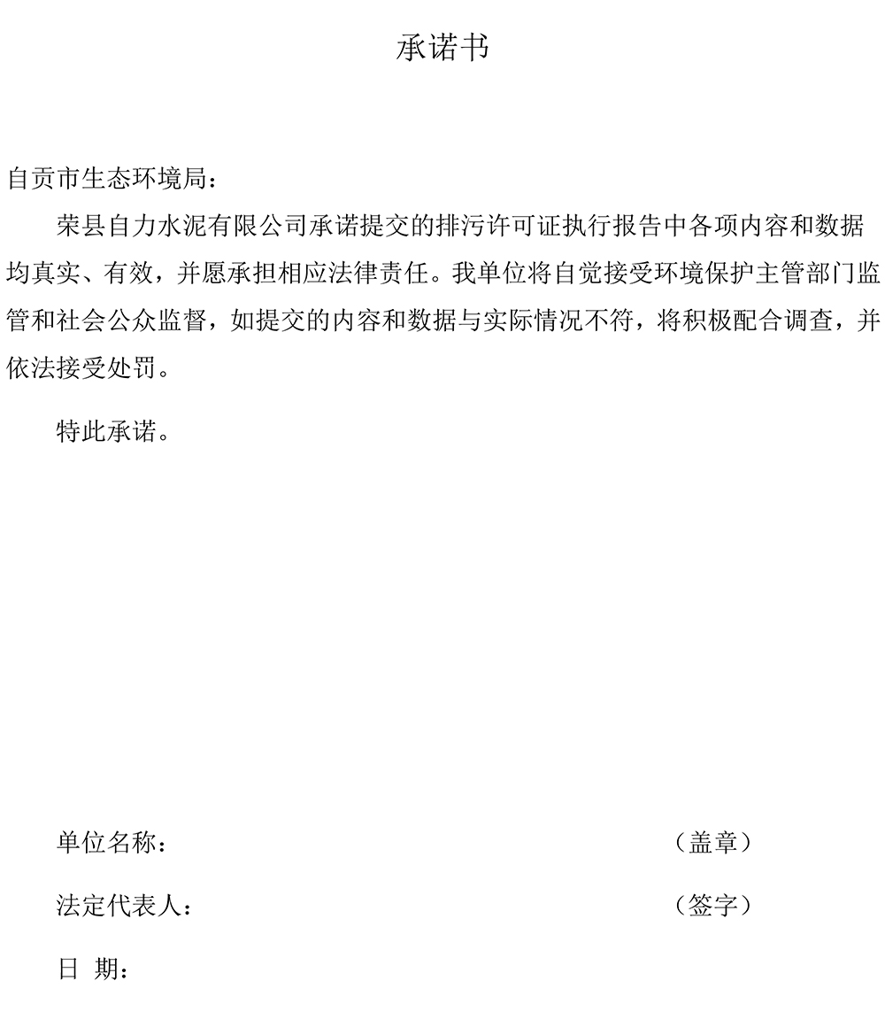 豪门国际·(中国集团)官方网站