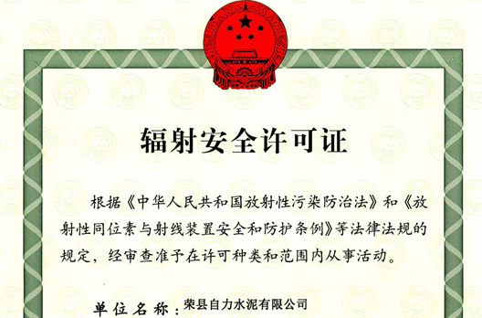 1-200F2145449422