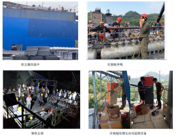 豪门国际·(中国集团)官方网站