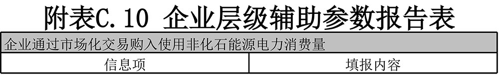 豪门国际·(中国集团)官方网站